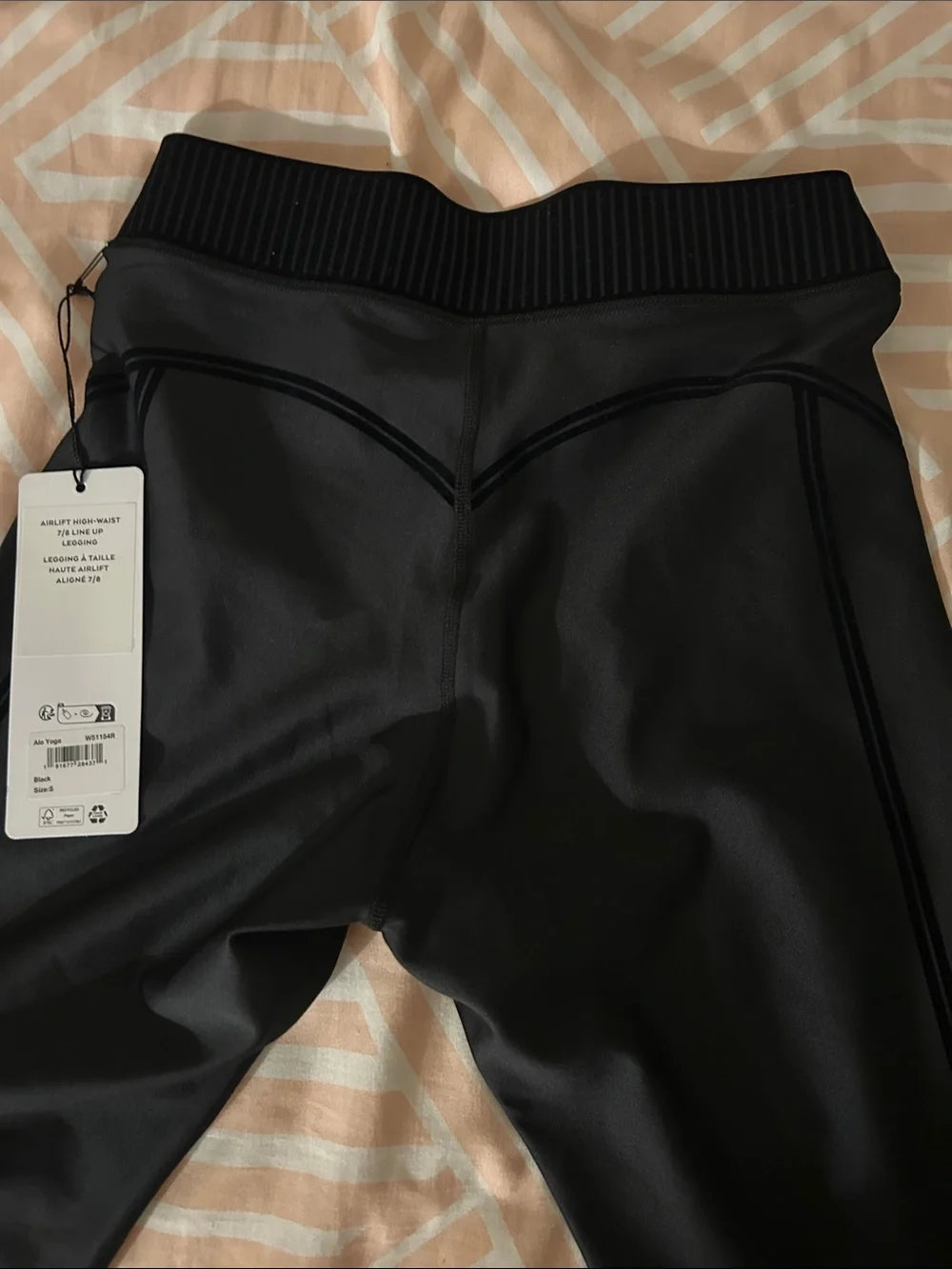 ALO Yoga stretchy leggings